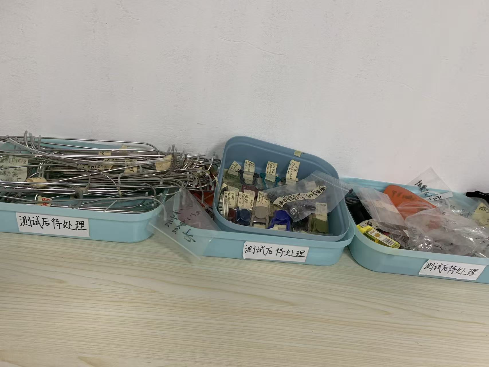 Instrument identification placard and controlled operating procedure for the salt spray test machine